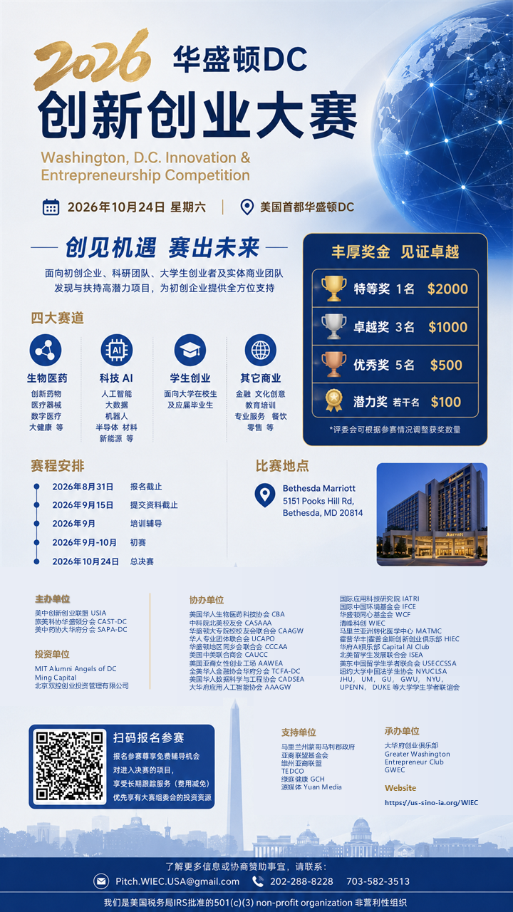 event-img