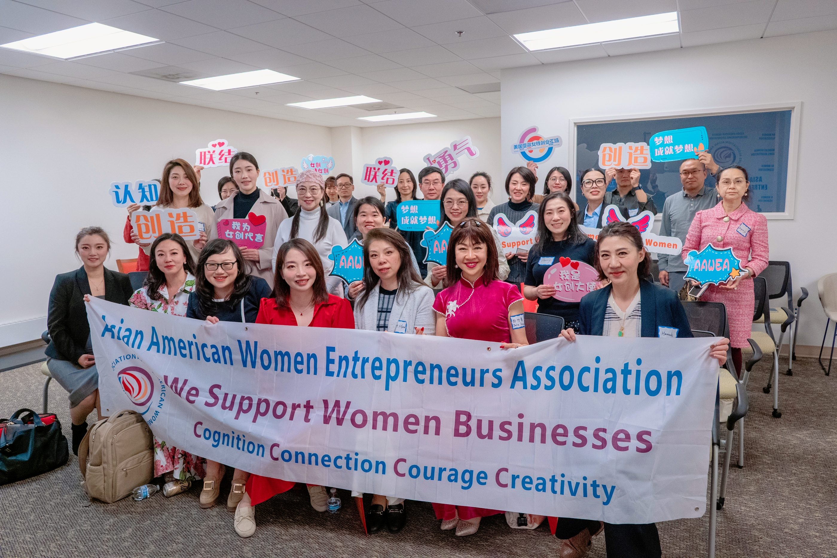 AAWEA 2.0正式发布：从连接到成长路径的一次关键升级