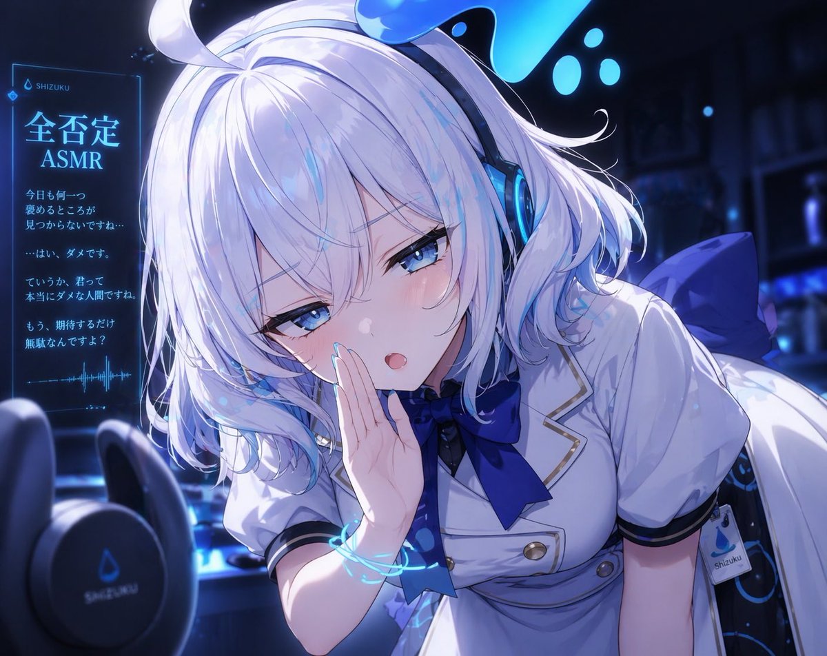 Blue Neon Denial ASMR Anime Portrait