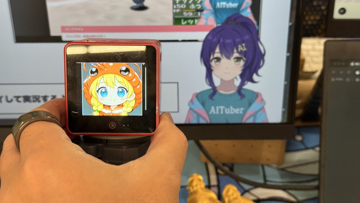 Handheld VTuber Desk Photo