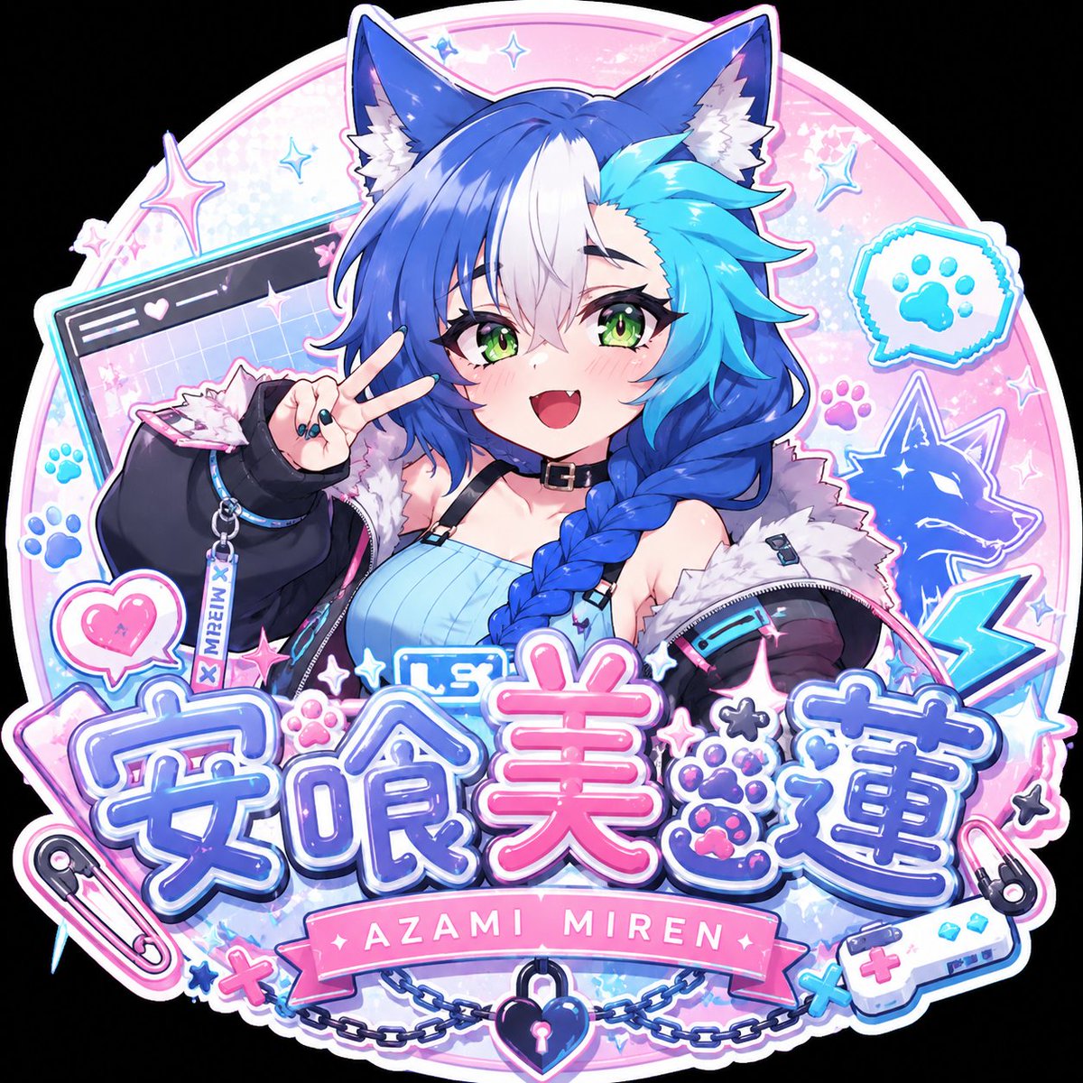 Kawaii Anime VTuber Emblem Logo