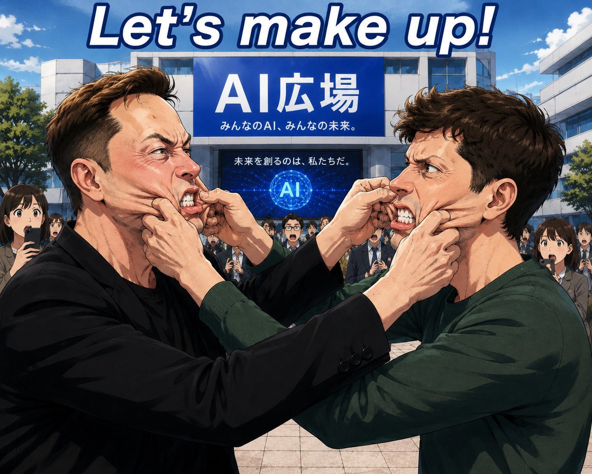 Anime AI Plaza Make-Up Scene