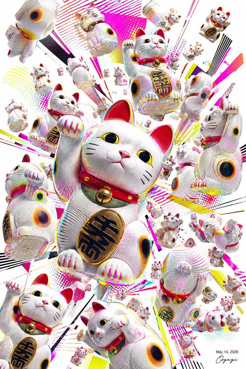 Exploding Maneki Neko Pop Art