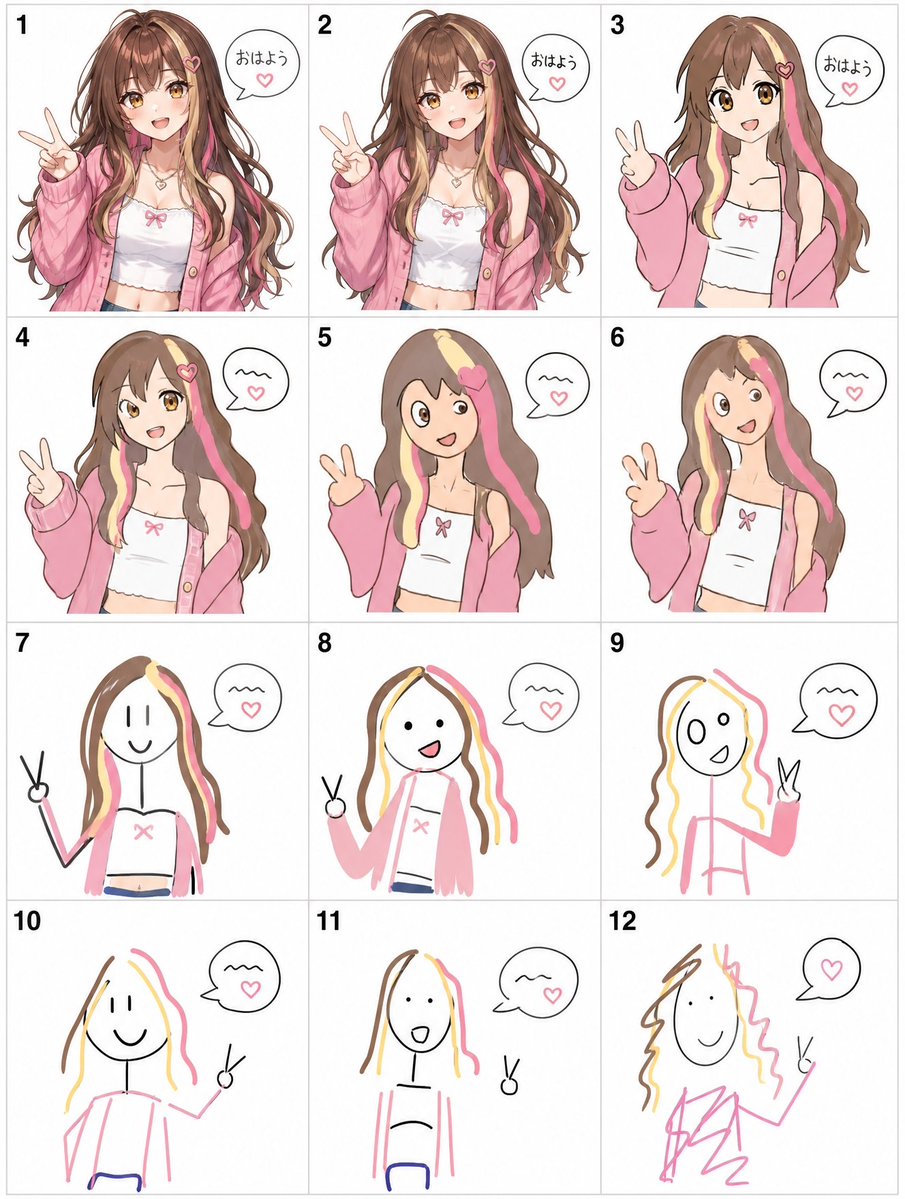 Visual Telephone Game Grid