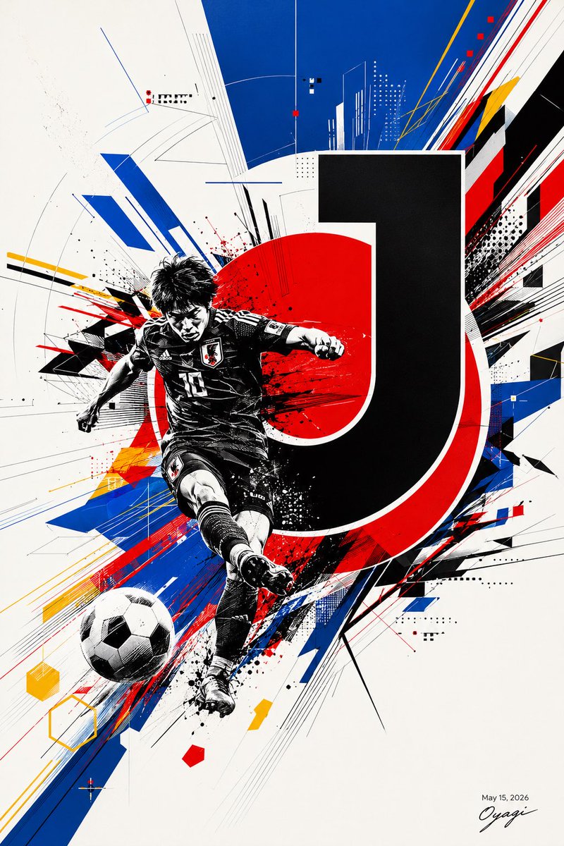 Dynamic Japan Soccer Poster