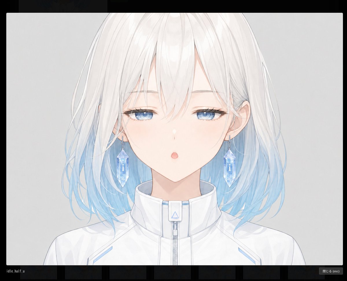 Blank Face Anime Portrait Base