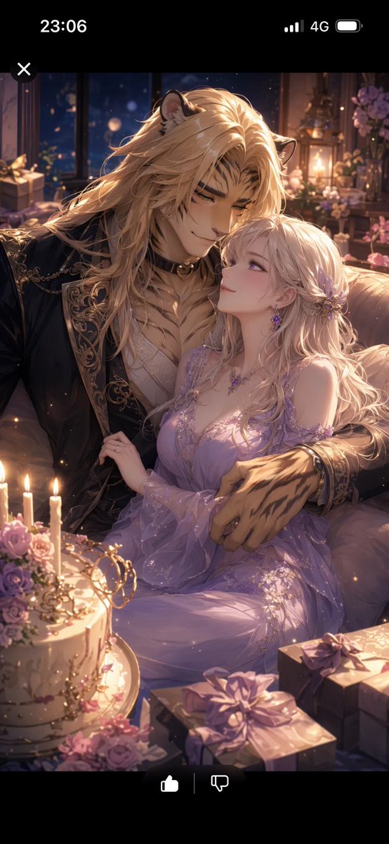 Romantic Beastman Anniversary Screenshot