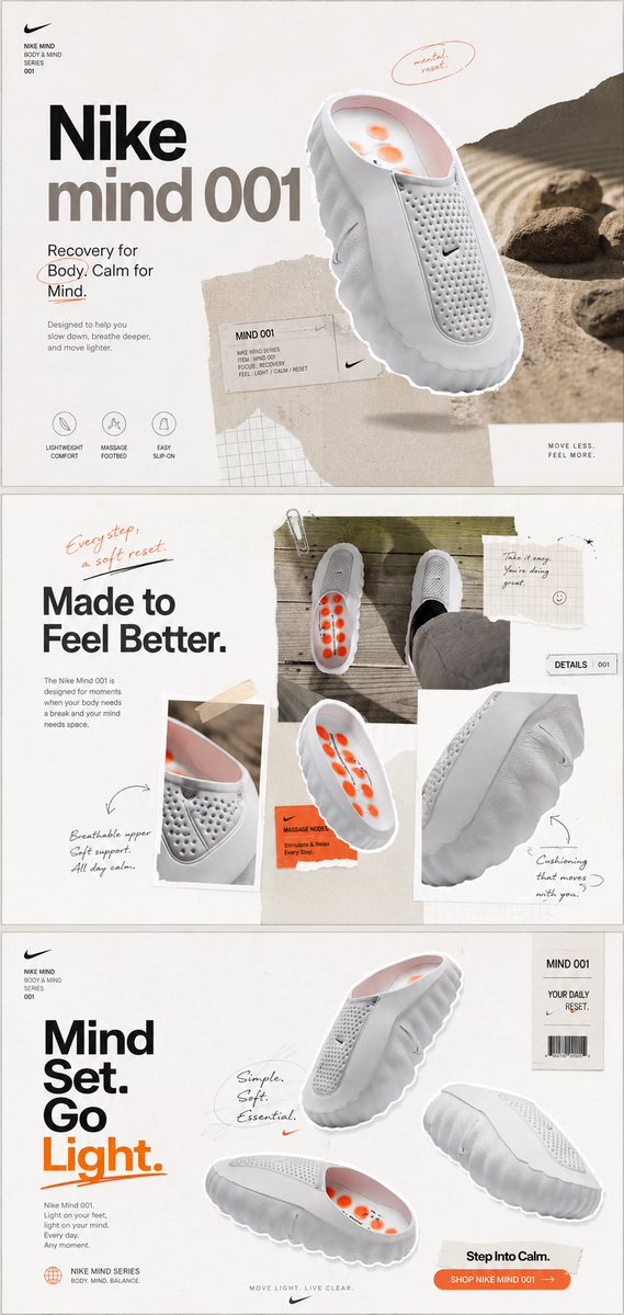 Nike Mind 001 Campaign Layout