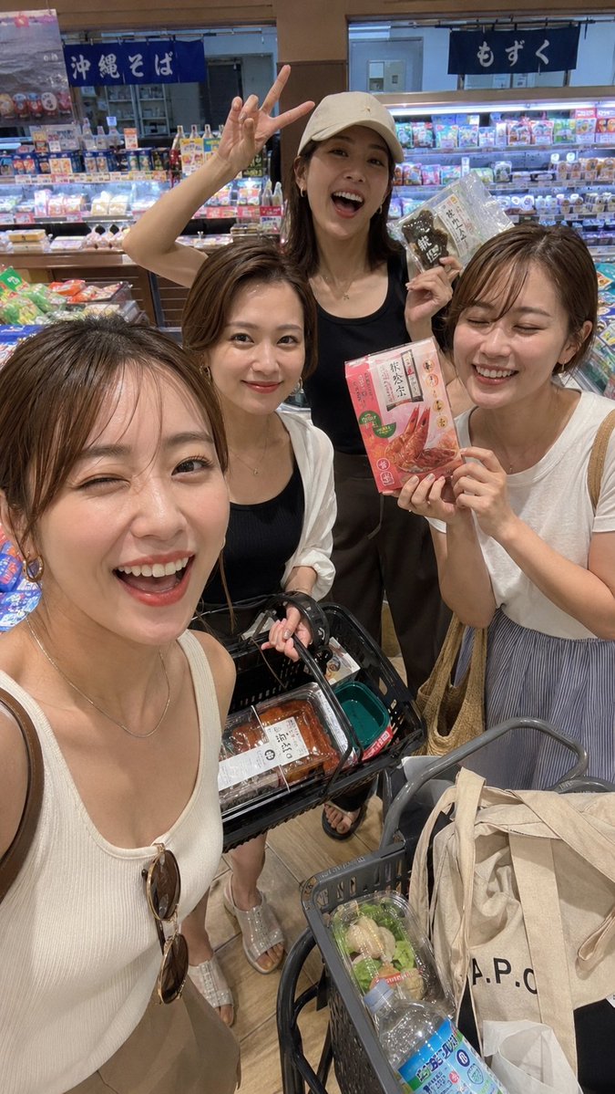 Vacation Grocery Selfie