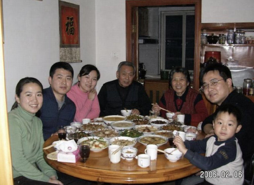 Anonymized 2000s Family Dinner Photo