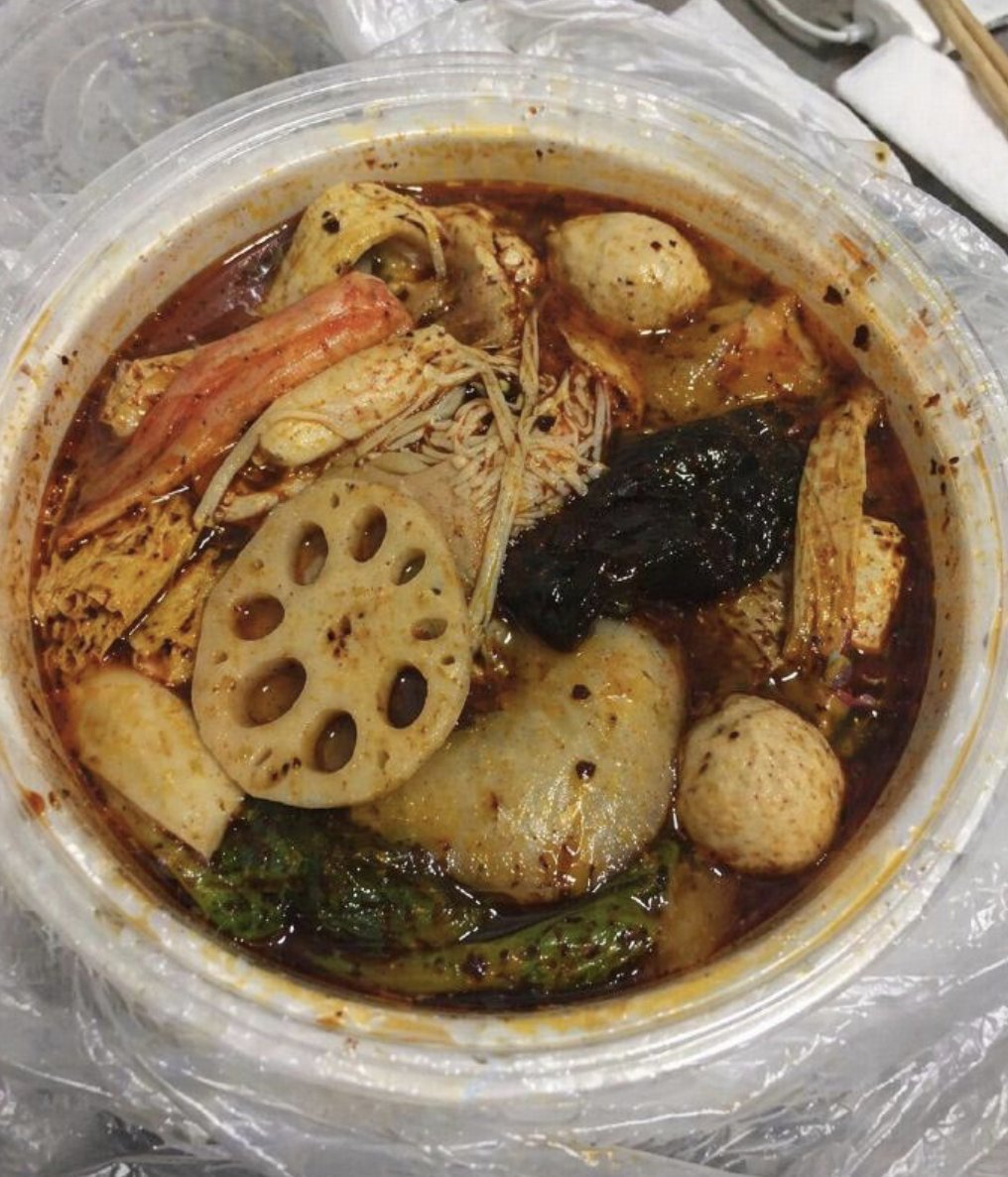 Realistic Malatang Takeout Bowl