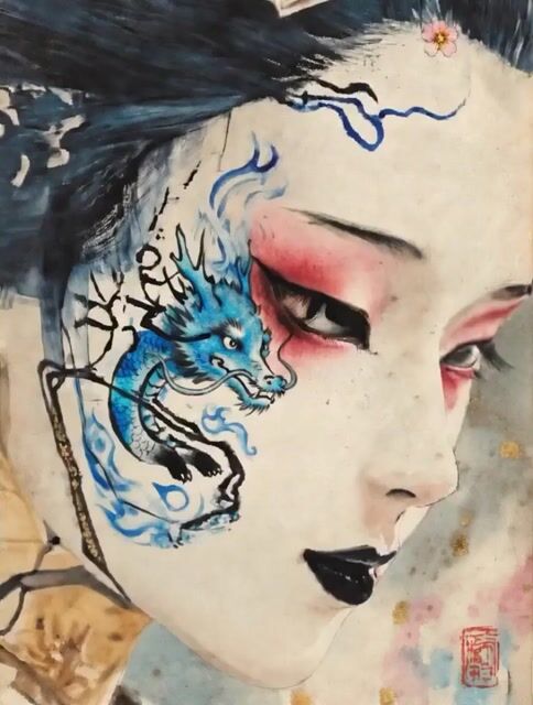 Dragon of Anger and Sorrow