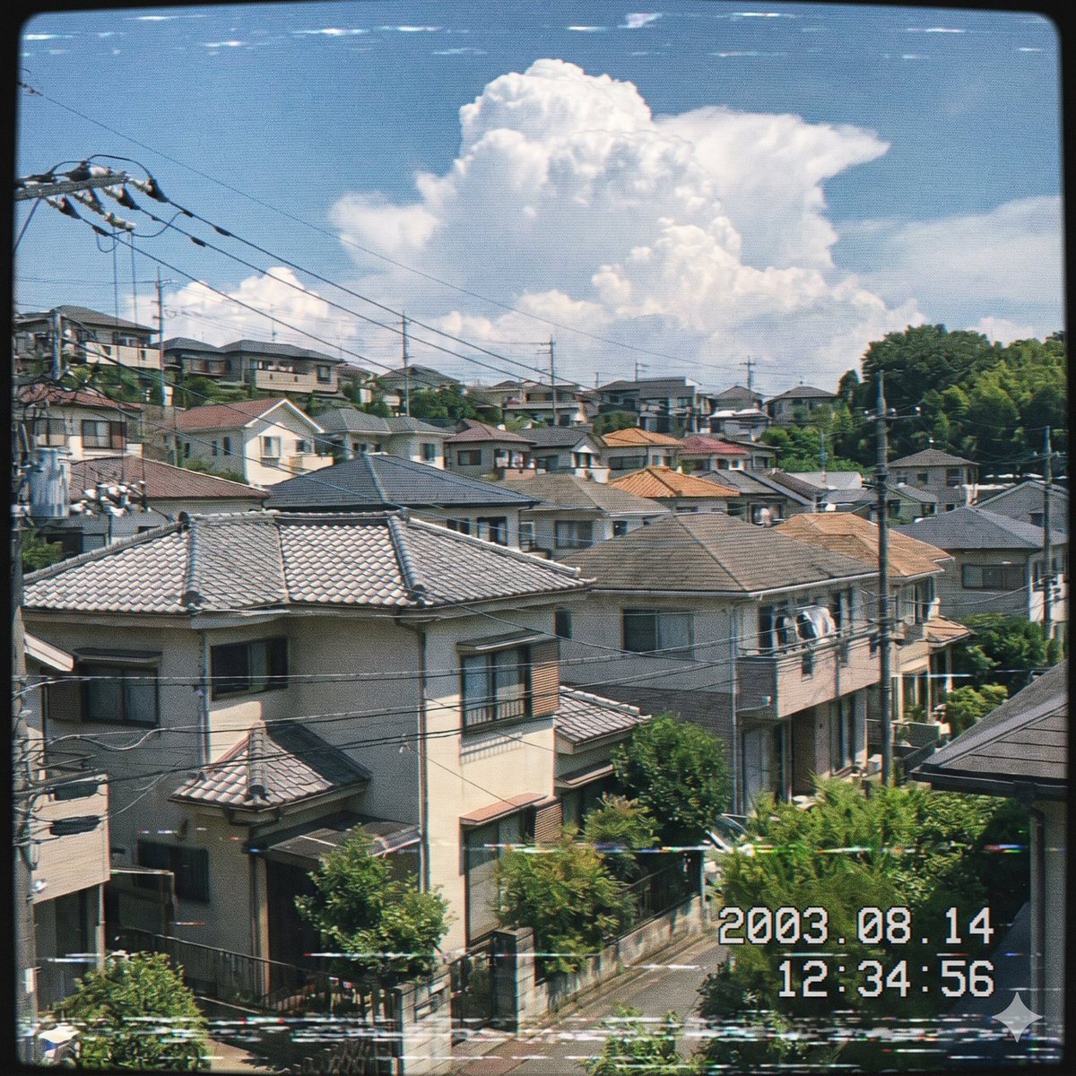 2000s Japanese Suburb Nostalgia