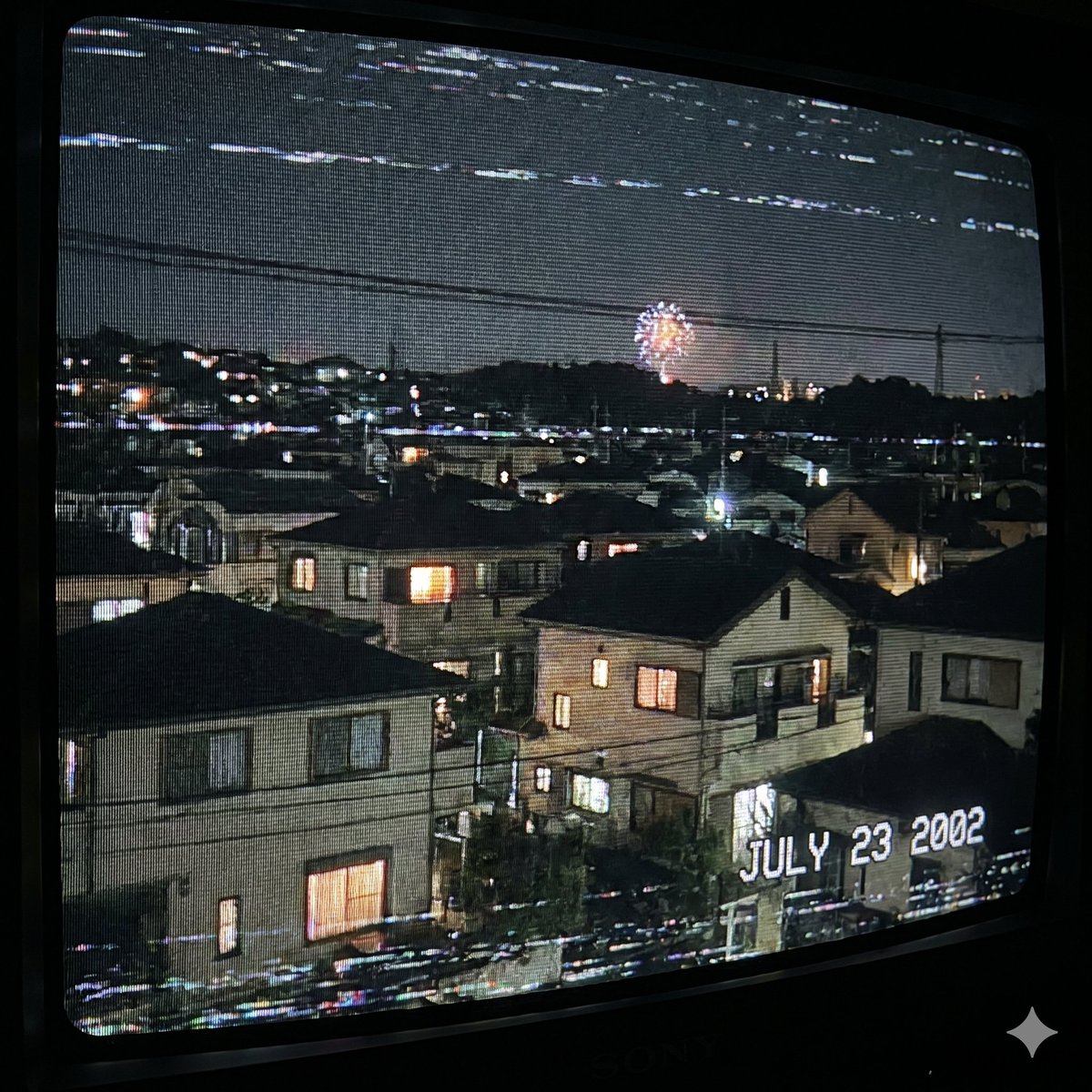 Retro 2000s Japanese Suburb