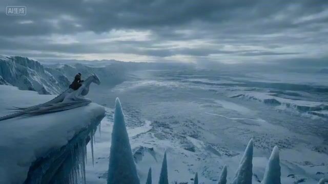 Frozen Canyon Dragon Flight