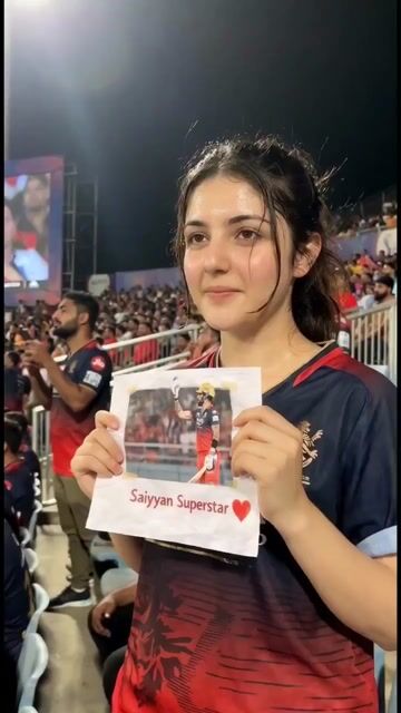 Cricket Stadium Fan Portrait