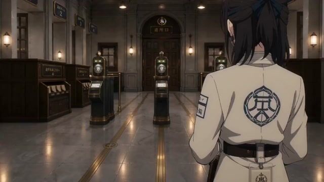 Administrative City Anime Sequence